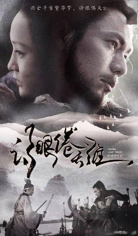 房本上不动产权证号码是哪个
