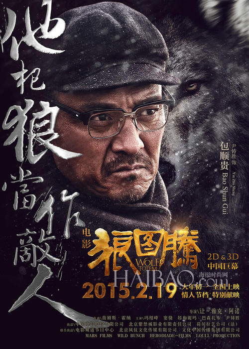 房屋产权证不换成不动产产权证有区别吗